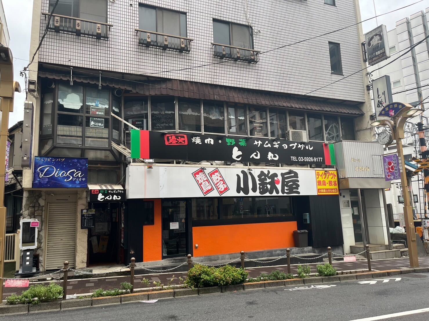 ときわ台駅徒歩1分　駅直ぐの好立地♪造作美品の為、即営業可能！